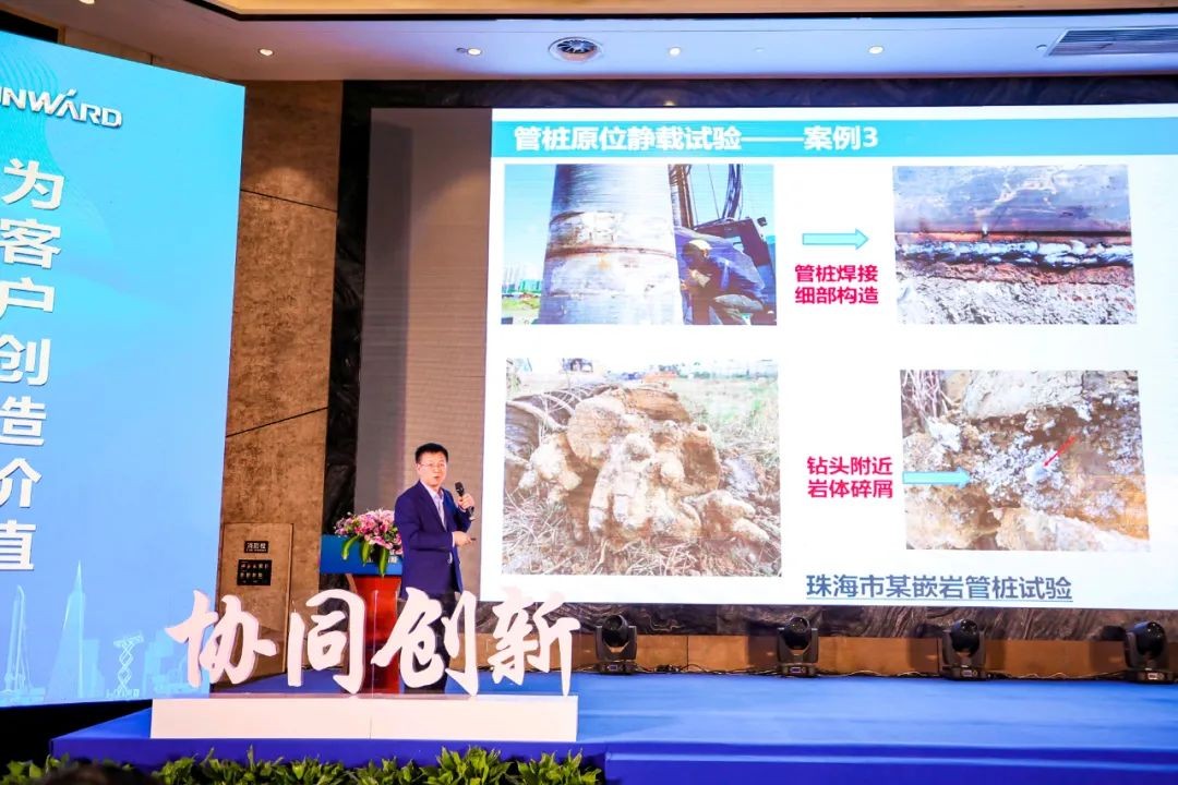 饕餮盛宴！山河智能?建華建材預(yù)制樁施工裝備與技術(shù)交流會隆重召開