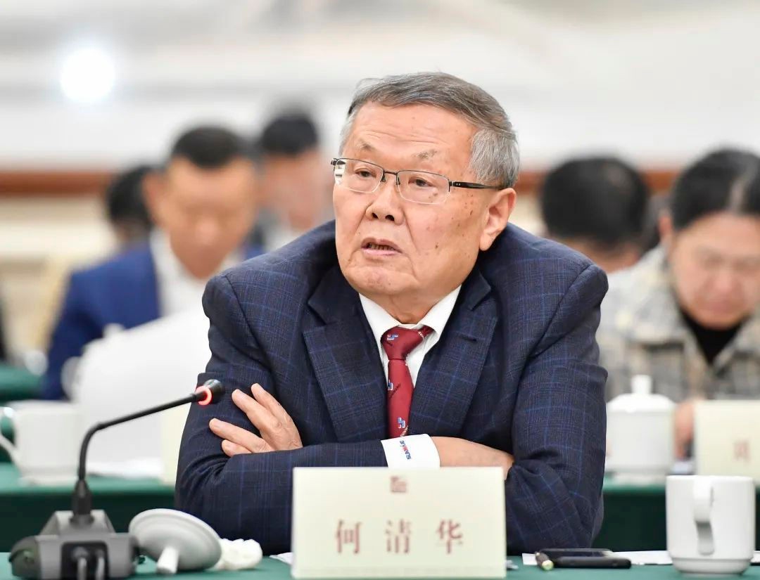 何清華參加長沙民營企業(yè)家座談會