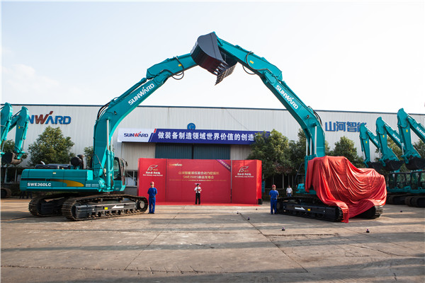 山河智能新推“節(jié)油王”混合動力挖掘機