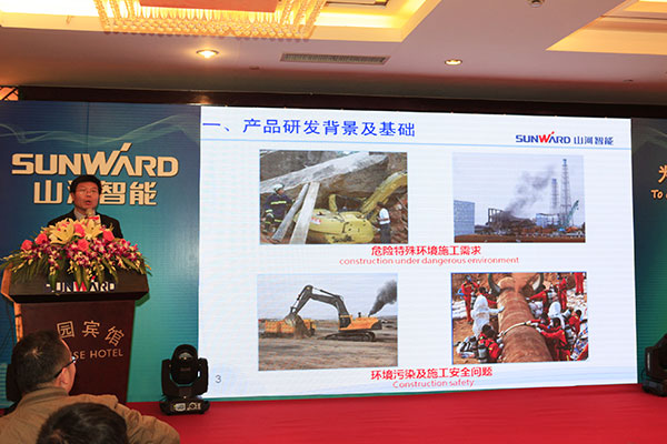 山河智能寶馬展用創(chuàng)新傾倒客戶，現(xiàn)場簽單兩億元