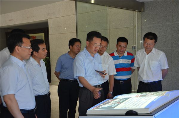 瀘州市長(zhǎng)劉強(qiáng)一行調(diào)研山河智能