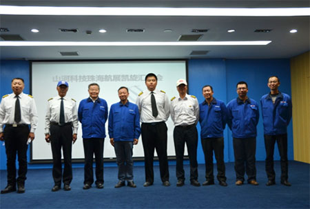 “女神”高飛，喜悅共享