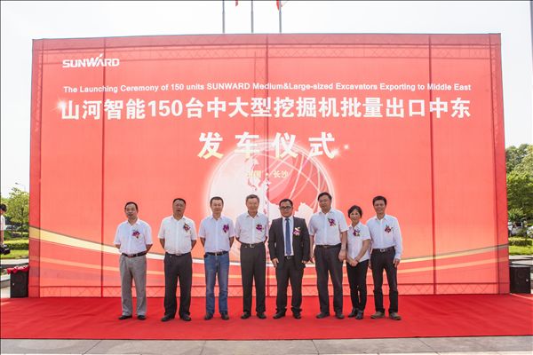 山河智能150臺(tái)中大型挖掘機(jī)批量出口中東