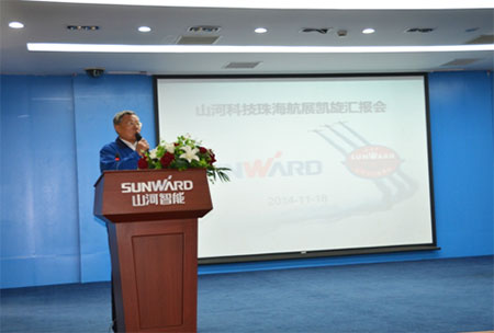 “女神”高飛，喜悅共享