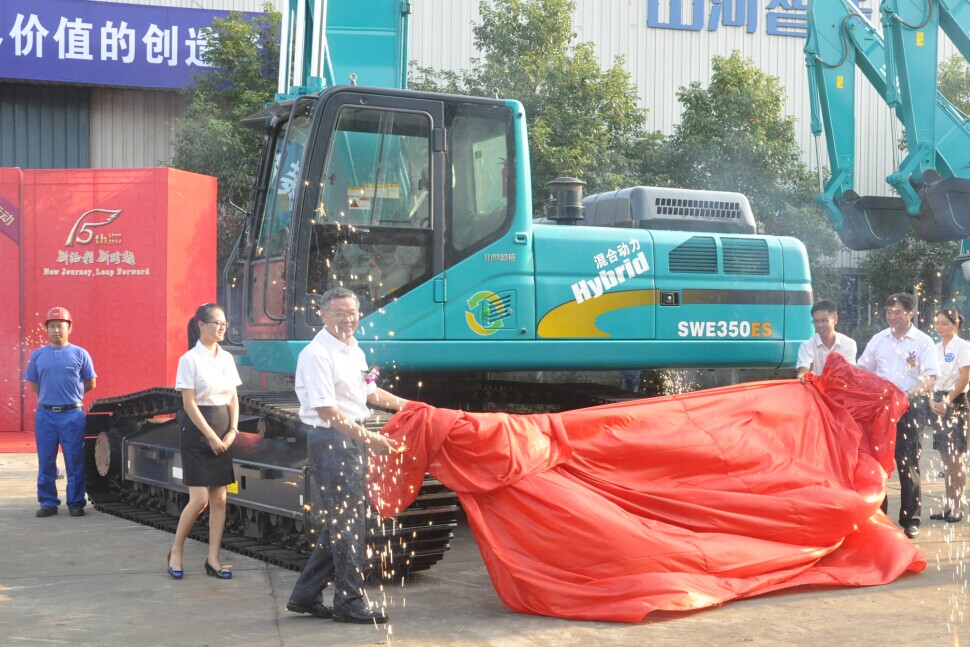 新征程 新跨越 山河智能十五周年慶典大會暨新產(chǎn)品新技術(shù)交流會隆重舉行