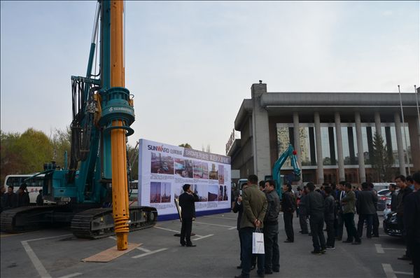 “篤行創(chuàng)新 助力中國(guó)夢(mèng)“山河智能客戶交流會(huì)青海站圓滿落幕