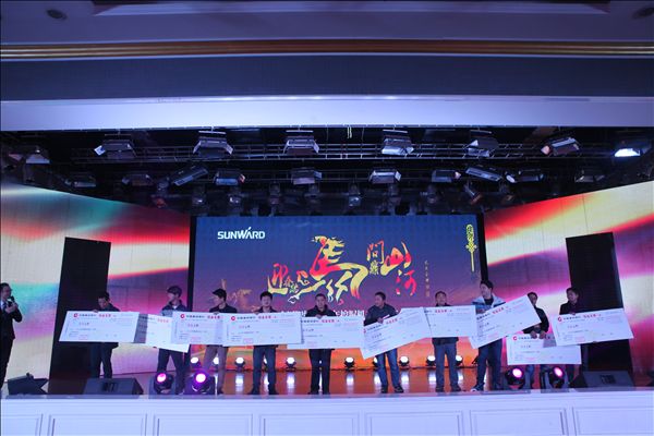 好雨知時節(jié)——山河智能湖南代理商春季訂貨會圓滿成功