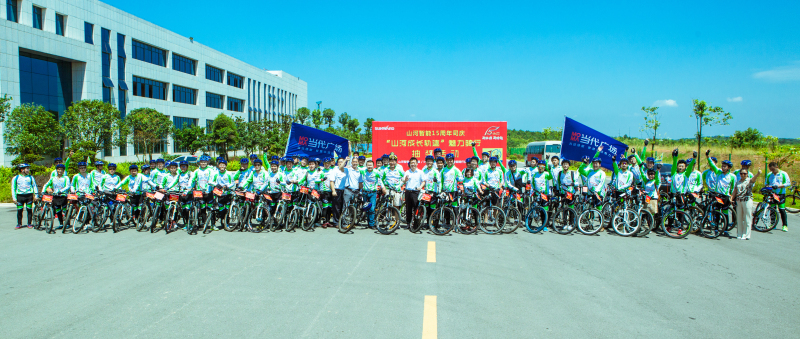 再走山河創(chuàng)業(yè)路，重溫青年奮斗史