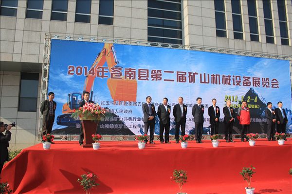 山河智能“海陸空”產品齊展，開年“接地氣”