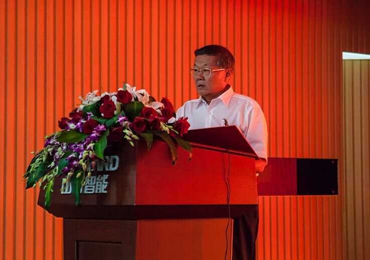 新征程 新跨越 山河智能十五周年慶典大會暨新產(chǎn)品新技術(shù)交流會隆重舉行