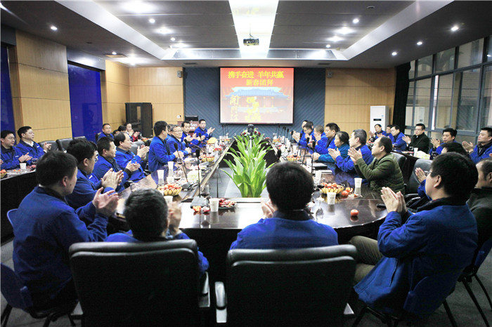 攜手奮進(jìn)，羊年共贏，山河智能開(kāi)門大吉