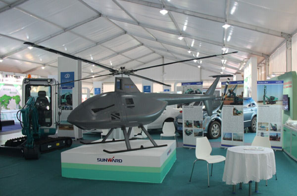 第八屆中國(guó)-拉美企業(yè)家高峰會(huì)召開 山河創(chuàng)新多異彩