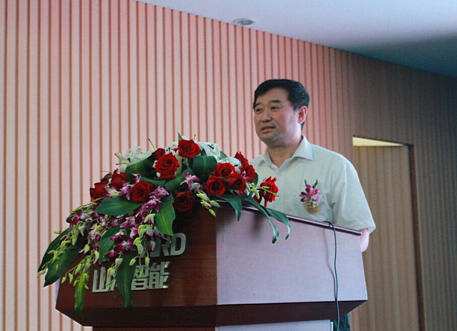 新征程 新跨越 山河智能十五周年慶典大會暨新產(chǎn)品新技術(shù)交流會隆重舉行