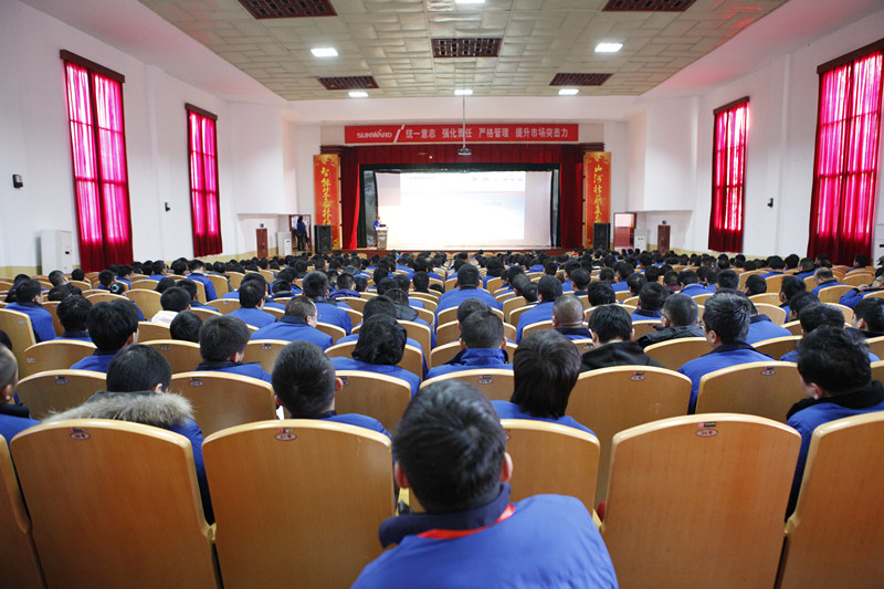 提升員工綜合實(shí)力 打造服務(wù)金子招牌