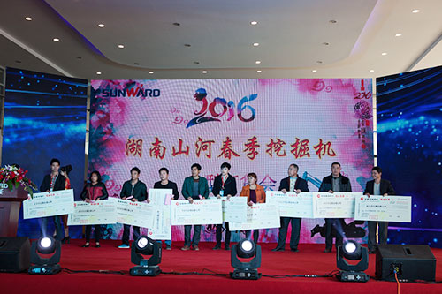 逆市可為！山河智能挖掘機(jī)首場(chǎng)展銷(xiāo)會(huì)完美收官