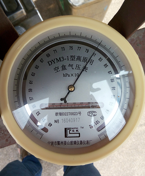 山河SA60L-T高原版輕型運動飛機成功審定試飛