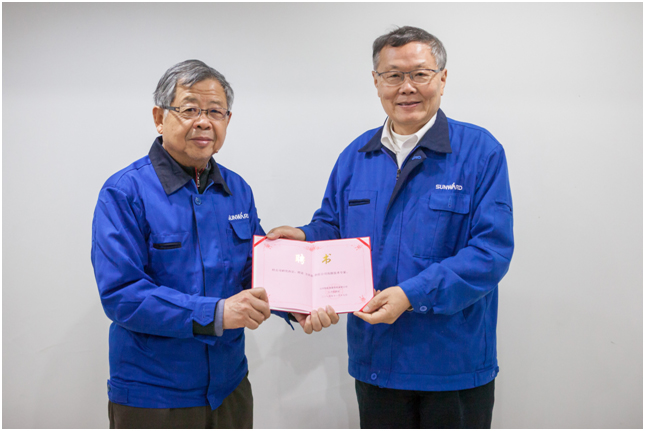 中國(guó)工業(yè)工程專(zhuān)家方慶琯教授加盟山河智能