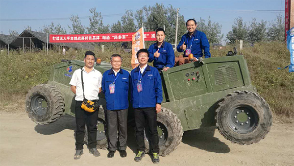 “跨越險(xiǎn)阻2016”——山河智能奪魁