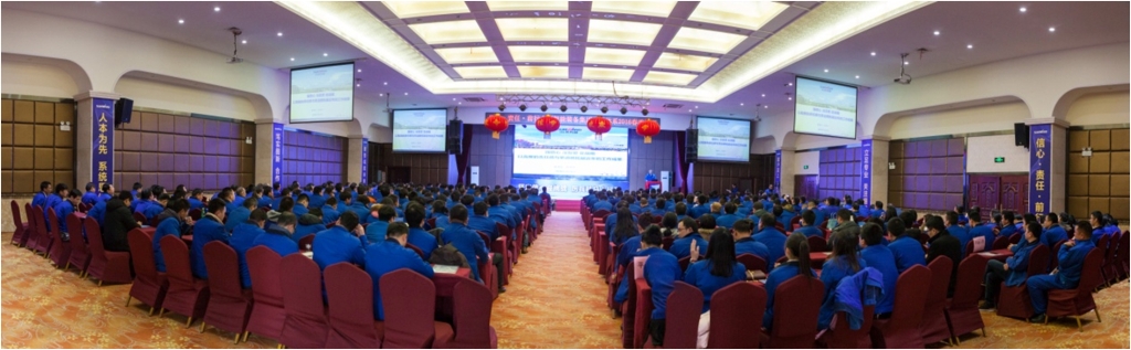 提振發(fā)展信心，深化責(zé)任擔(dān)當(dāng)，突擊2016