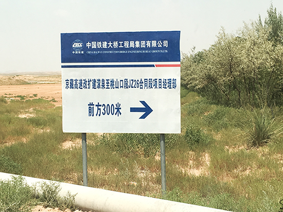 不用洪荒之力，山河智能22F旋挖小鋼炮能行