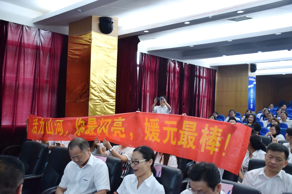 正青春、正能量，為“山河好聲音”點贊