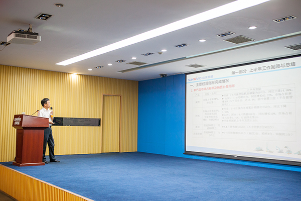 業(yè)績(jī)逆勢(shì)上揚(yáng)，山河智能半年度經(jīng)營(yíng)工作會(huì)議圓滿召開