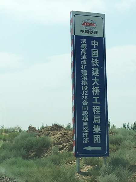 不用洪荒之力，山河智能22F旋挖小鋼炮能行