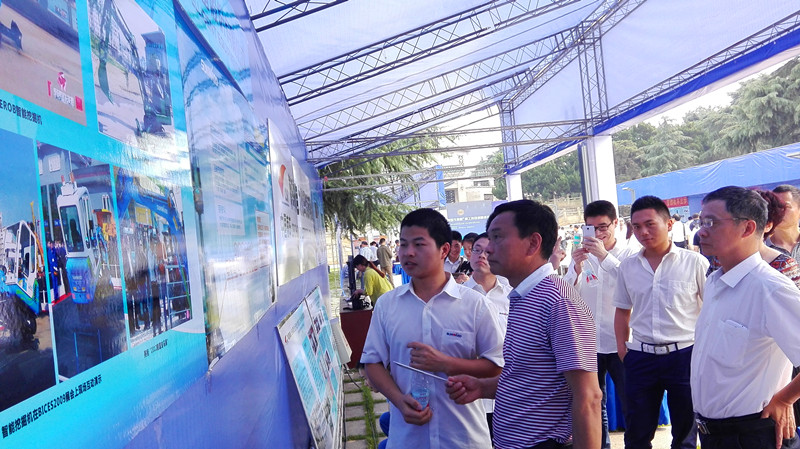 山河智能“智能挖掘機(jī)”項目榮獲首屆長株潭職工創(chuàng)新成果展金獎