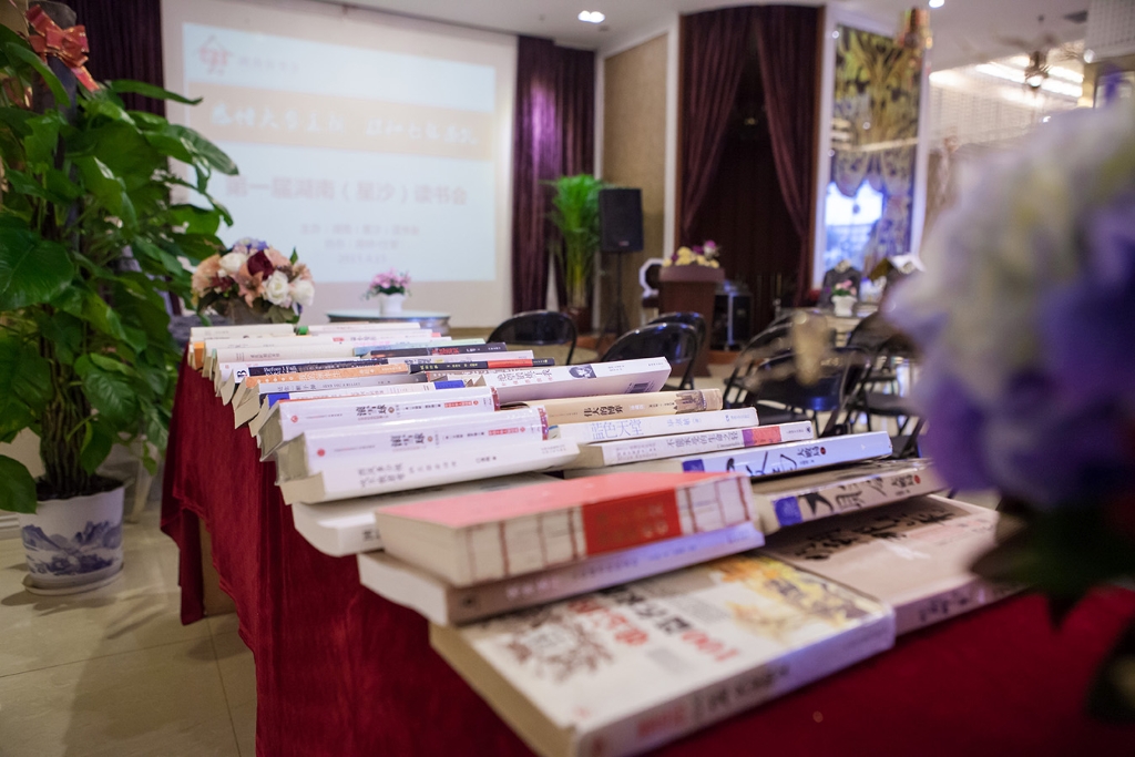 愛上閱讀，打開通往新世界的門