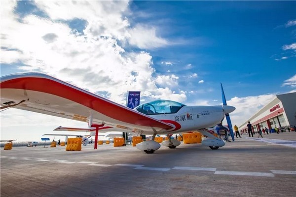 喂，看世界飛行者大會(huì)了嗎？山河飛機(jī)豪華陣容別錯(cuò)過(guò)