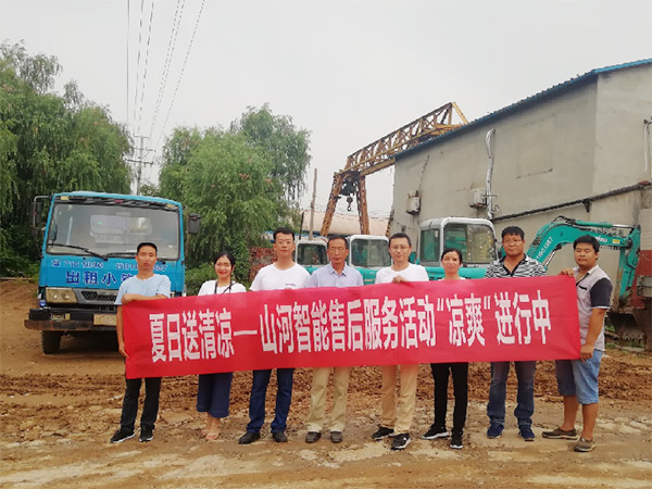 到了市場(chǎng)一線才知道，山河挖機(jī)客戶都是鐵桿粉絲