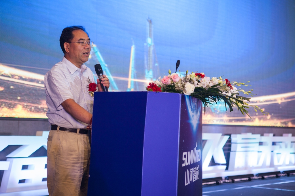 訂單突破2.5億！山河智能湖北客戶交流會(huì)圓滿舉行