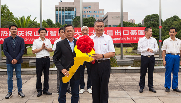 掘金一帶一路，山河智能中大挖大批量出口泰國