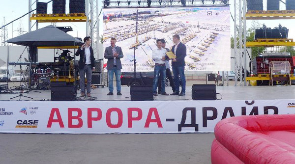 十年攜手，山河智能莫斯科寶馬CTT展產(chǎn)品推介會(huì)圓滿舉行