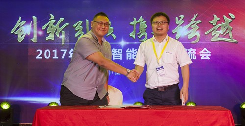 山河智能酷帥曾大蝦，一大波美圖帶你親臨北京BICES展