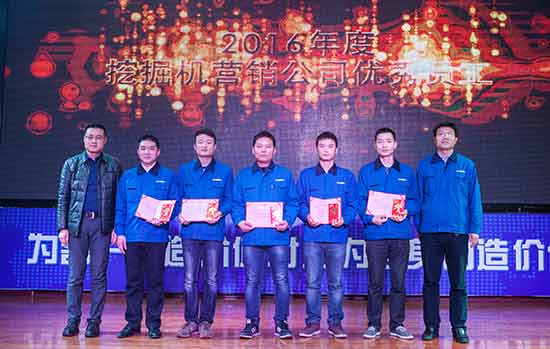 堅定信心、再接再厲，山河智能2017年度營銷表彰與誓師大會開啟新航程