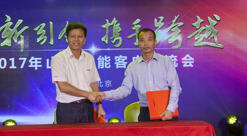 山河智能酷帥曾大蝦，一大波美圖帶你親臨北京BICES展