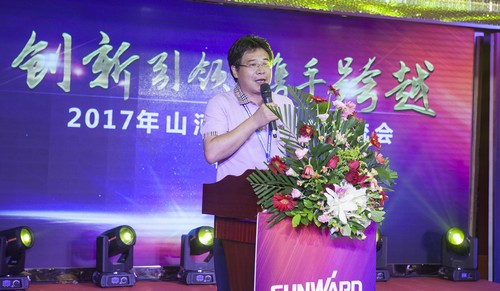 山河智能酷帥曾大蝦，一大波美圖帶你親臨北京BICES展