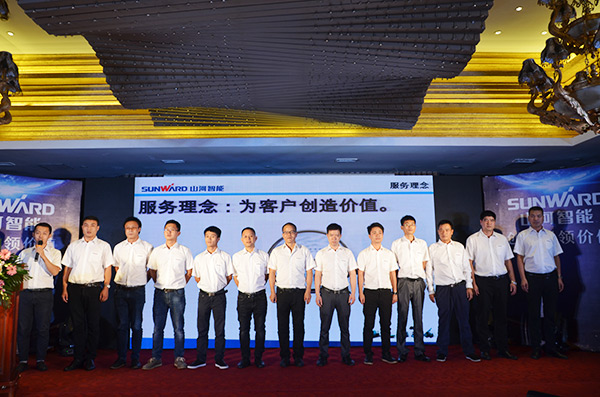 共騰飛，山河智能西南地區(qū)客戶交流會取得豐碩成果