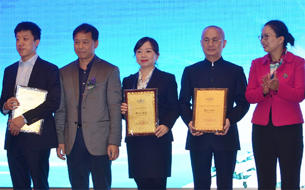 何清華董事長應邀參加湖南商會會員代表大會