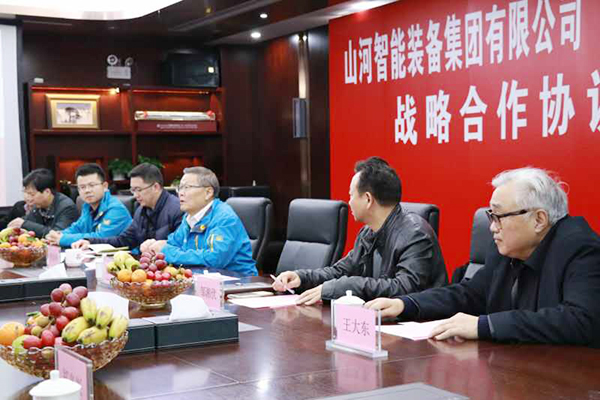 山河智能與龍浩航空集團(tuán)攜手，助推湖南航空產(chǎn)業(yè)發(fā)展