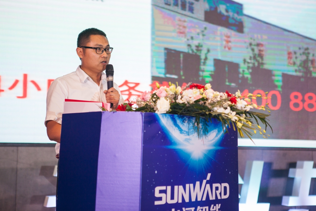 訂單突破2.5億！山河智能湖北客戶交流會(huì)圓滿舉行