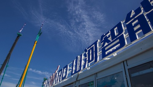 山河智能酷帥曾大蝦，一大波美圖帶你親臨北京BICES展