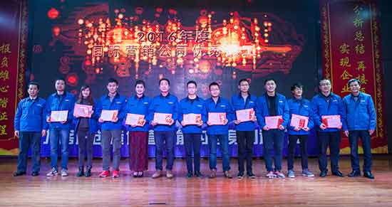 堅定信心、再接再厲，山河智能2017年度營銷表彰與誓師大會開啟新航程