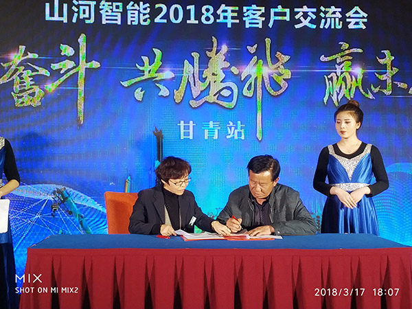 關(guān)于山河智能節(jié)能型挖掘機(jī)，張老板算了這樣一筆賬