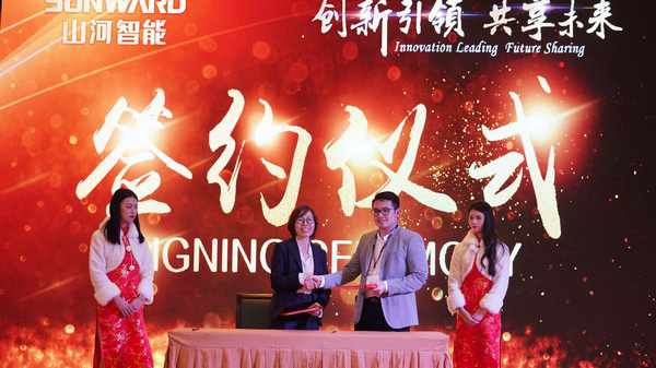 首日簽單2.6億元，山河智能創(chuàng)新產(chǎn)品引爆上海寶馬展