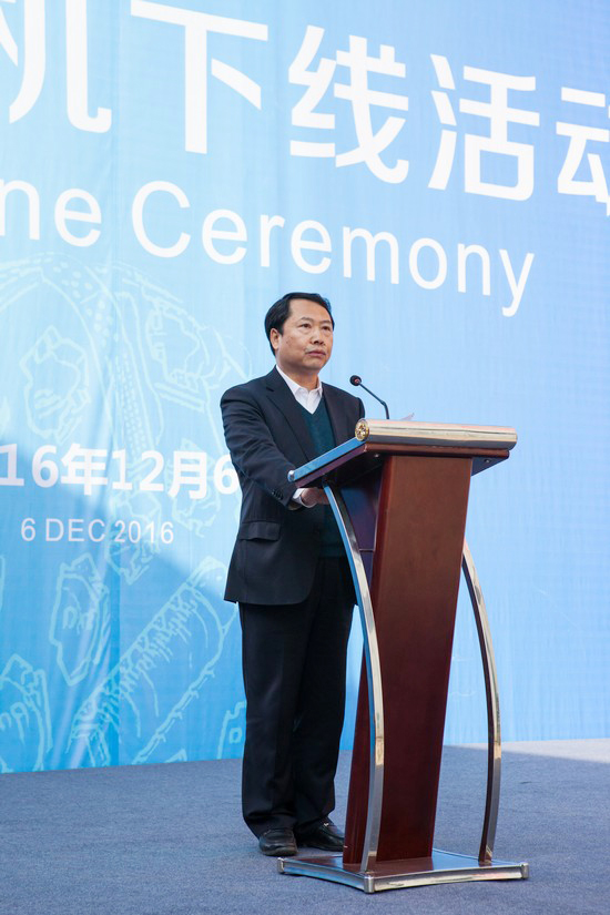 首臺盾構(gòu)機隆重下線，中鐵山河詮釋“長沙速度”