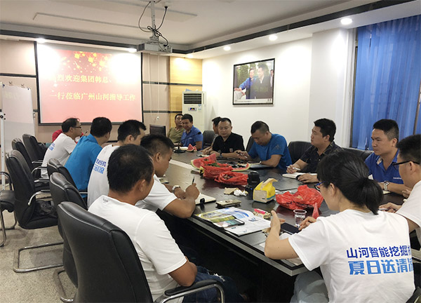 “清涼”送到客戶手中，為山河智能售后服務(wù)活動打CAII