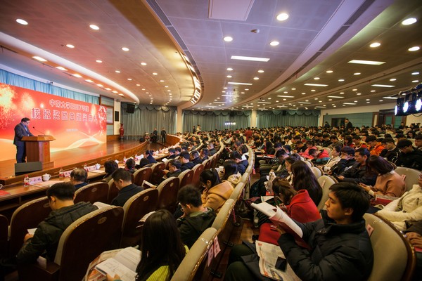 不忘初心，山河英才獎(jiǎng)已惠及中南學(xué)子七百余人