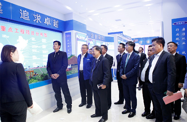 菲律賓蘇比克灣項目考察團長沙行